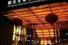 昌吉广州伴游雇用包厢女办事员的简单介绍