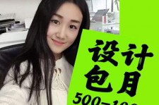 昌吉淘宝模特兼职可靠吗(网上的淘宝模特兼职可信吗)