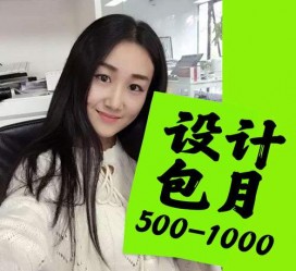 昌吉淘宝模特兼职可靠吗(网上的淘宝模特兼职可信吗)