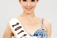 昌吉合肥商务模特兼职(合肥礼节模特兼职群)