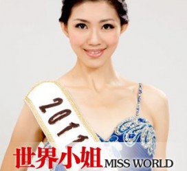 昌吉合肥商务模特兼职(合肥礼节模特兼职群)