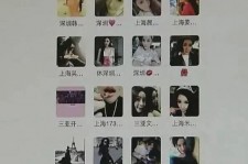 昌吉包罗哈尔滨兼职女学生伴游的词条