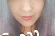 昌吉包含潍坊兼职模特伴游女预约的词条