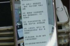 昌吉中国伴游网招聘(全国高薪招聘伴游)
