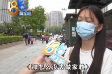 昌吉兼职模特之美院女孩的简单介绍