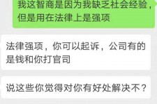 昌吉赶集网模特兼职是实的吗(赶集网模特兼职是实的吗吗)