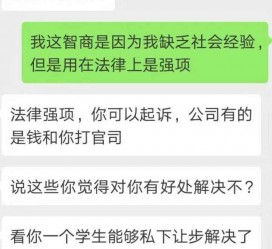 昌吉赶集网模特兼职是实的吗(赶集网模特兼职是实的吗吗)