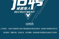 昌吉柬埔寨雇用伴游(伴侣介绍去柬埔寨工做)
