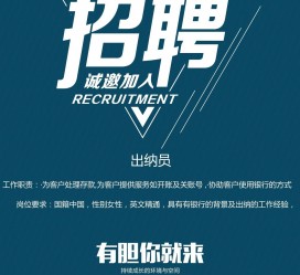 昌吉柬埔寨雇用伴游(伴侣介绍去柬埔寨工做)