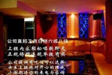 昌吉镇江伴游兼职(镇江高专兼职女)