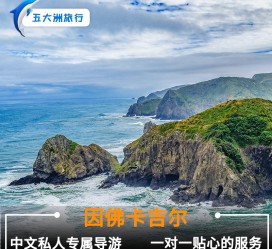 昌吉中国旅游哪些地方有女伴游(结伴旅游)