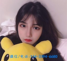 昌吉深圳酒店佳丽伴游雇用(深圳伴游雇用90万月薪)