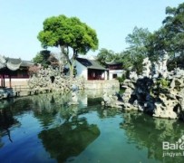昌吉苏州旅游攻略(苏州旅游攻略自由行攻略)