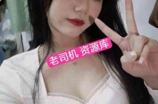 昌吉北京伴游招聘 北京商务伴游(北京商务司机伴游好干吗)