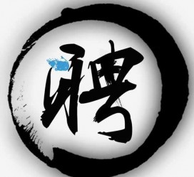 昌吉伴游雇用天津(天津公关雇用伴游)