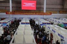 昌吉上海伴游雇用无押金(上海伴游雇用无押金可靠吗)