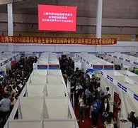昌吉上海伴游雇用无押金(上海伴游雇用无押金可靠吗)