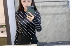 昌吉兼职模特**查察院的简单介绍