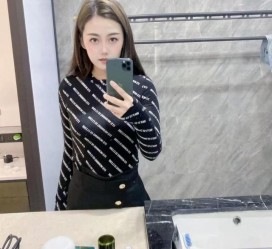 昌吉兼职模特**查察院的简单介绍