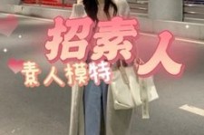 昌吉淘宝网拍模特兼职接单寄拍平台(淘宝网拍模特兼职接单寄拍平台有哪些)