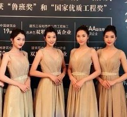 昌吉上海兼职模特预约(上海兼职模特预约平台)