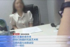 昌吉模特兼职都要发(模特兼职都要发伴侣圈吗)