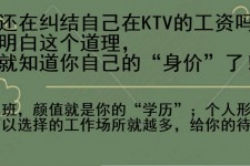 昌吉北京伴游招聘 北京伴游 北京是一个神奇的多数市，若干朝代的天子都在北京建都