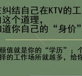 昌吉北京伴游招聘 北京伴游 北京是一个神奇的多数市，若干朝代的天子都在北京建都