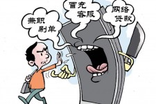 昌吉长沙大学生兼职伴游伴随梦璐的简单介绍