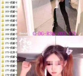 昌吉呼和浩特私家伴游几钱的简单介绍