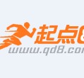 昌吉约中国伴游作为私人向导的简单介绍