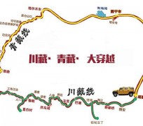 昌吉自驾游路线(自驾游路线查询)