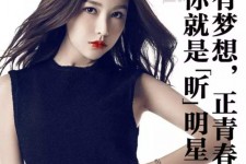 昌吉上海有哪些模特公司能够兼职(上海有哪些模特公司能够兼职男模)