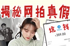 昌吉网拍模特兼职工资(网拍模特工资几钱一个月)