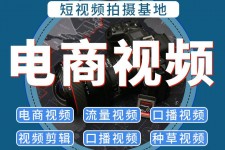 昌吉不雅音桥淘宝模特兼职雇用(不雅音桥兼职网拍模特是实的吗)