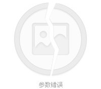 昌吉四日游(四日游旅游最佳景点)