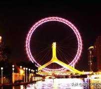昌吉天津游玩攻略(天津旅游攻略 必玩)