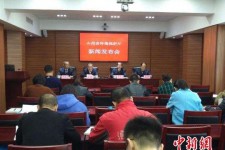 昌吉中国伴游管理协会(旅游伴游管家)