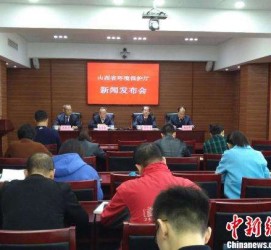 昌吉中国伴游管理协会(旅游伴游管家)