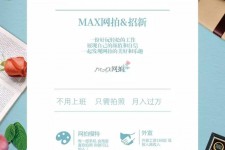 昌吉兰州模特雇用兼职(兰州模特雇用兼职信息)
