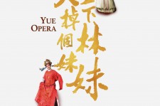 昌吉上海伴游雇用上海夜场雇用(上海夜场免费雇用)