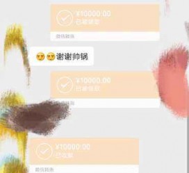 昌吉全国外围伴游男雇用(高端商务外围伴游雇用)