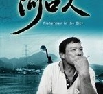 昌吉河口兼职模特(河口区兼职工做)