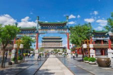 昌吉旅行攻略(北京旅行攻略思维导图)