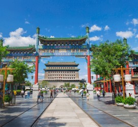 昌吉旅行攻略(北京旅行攻略思维导图)