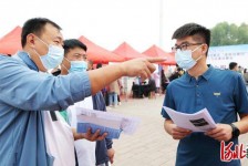 昌吉包罗绵阳商务伴游资本雇用预约平台的词条