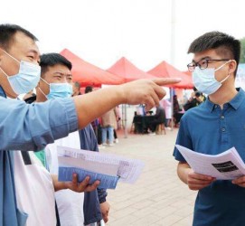 昌吉包罗绵阳商务伴游资本雇用预约平台的词条