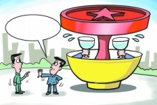 昌吉北京私人伴游 北京私密会所:最低入会门槛20万 只接待男客人