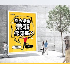 昌吉泸州兼职平面模特雇用(泸州模特培训机构有哪些)
