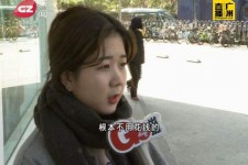 昌吉今天去应聘了兼职是部分模特(今天去应聘了兼职是部分模特吗)